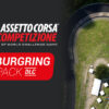 Steam で 25% オフ:Assetto Corsa Competizione - 24H Nürburgring Pack