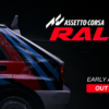 Steamで20% OFF:Assetto Corsa Rally